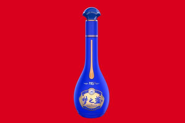 德城区郎酒周边回收