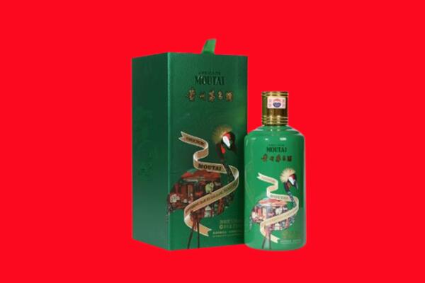 德城区回收出口茅台酒.jpg