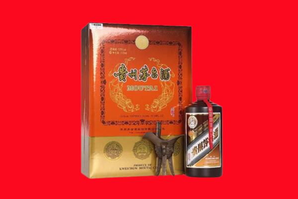 德城区回收30年茅台酒.jpg
