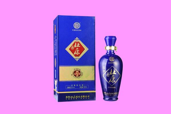 德城区国窖1573周边回收