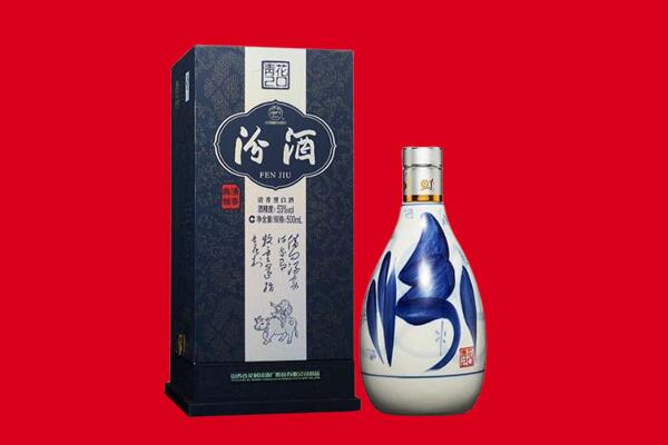 德城区回收汾酒.jpg