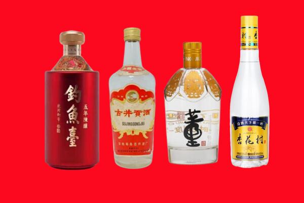 德城区加油卡上门回收
